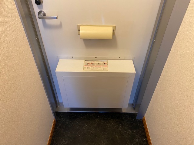 レオパレスカメリア 宅配ＢＯＸ