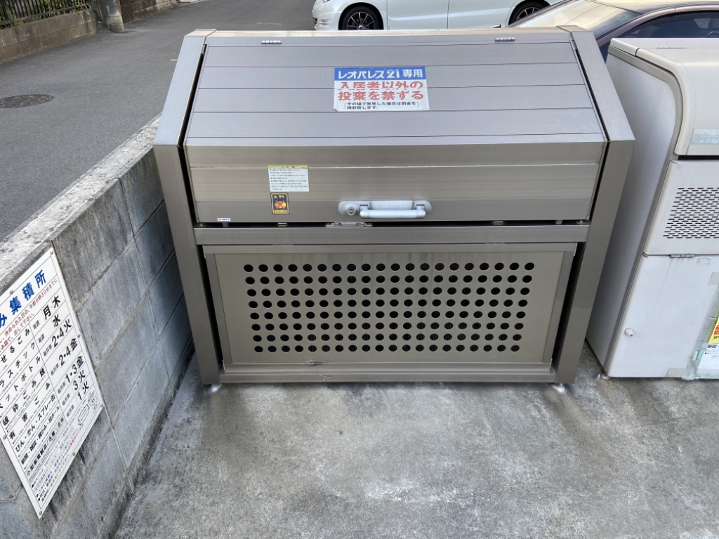 クレイノマルシェ 専用のゴミ置き場があります。