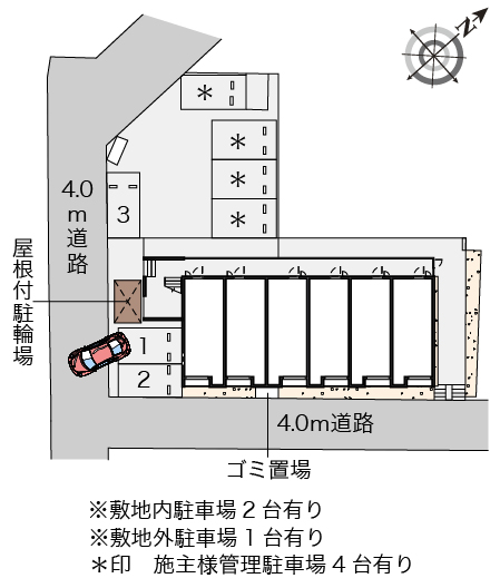 クレイノ櫻 その他