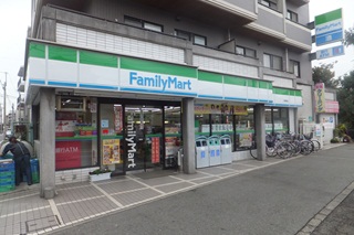 ＨＡＰＰＩＮＥＳＳⅤ ﾌｧﾐﾘｰﾏｰﾄ 大森南店
