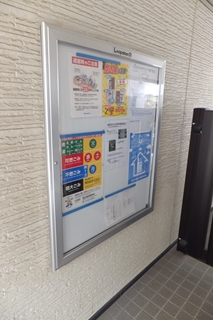 マルコフォー 掲示板