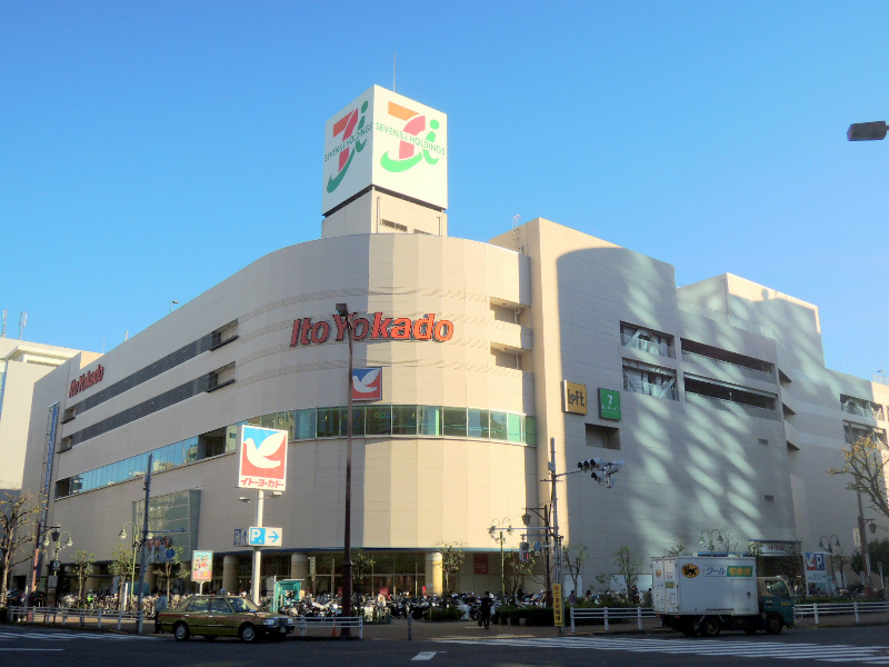 大森北 駅周辺環境