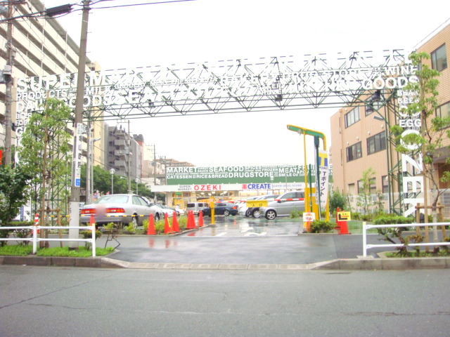 大森北 ｵｵｾﾞｷ 大森北店