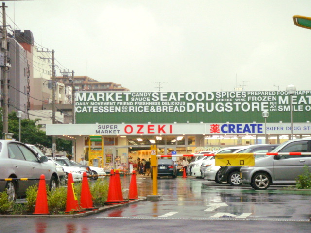 大森北 ｸﾘｴｲﾄSD(ｴｽ･ﾃﾞｨｰ) 大田大森北店